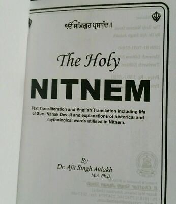 Sikh Holy Nitnem Bani Japji Sahib Roman English Pronunciation Translation Gutka