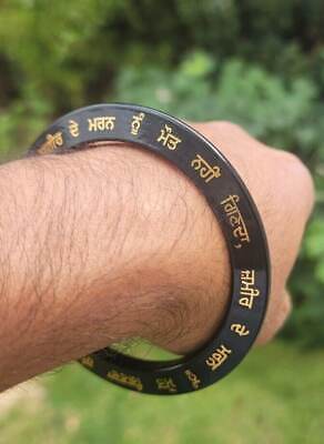 Sant bhindranwale kara gurmukhi kada black gold colour sikh singh bangle e11