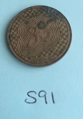 Antique OM vibes Goddess of wealth Lakshmi Ganesh Good Luck Coin Gift Token S91