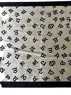 Gurmukhi Urra Airra Alphabet Panjabi Velvet Shawl Punjabi Indian Stole Warm Lohi