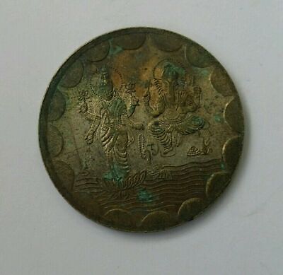 Antique OM Shiri Lakshmi Ganesh Good Luck Hindu Token Coin Gift Diwali G13