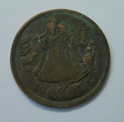 Antique Rare OM Legend Radha Krishana Good Luck Hindu Token Coin Gift Diwali G6