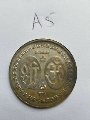 Antique Silver plated Lakshmi Ganesh Shiri OM HINDU Good Luck Token Coin A5