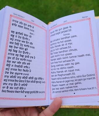 Sikh Prayer Book Japji Sahib Rehras Bani Gurmukhi Transliteration English Gutka