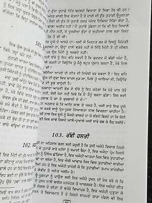 Kahlil gibran de bachan bilas piara singh padam punjabi reading prose book b42