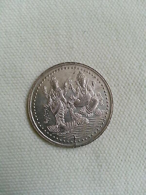 Rare Antique Silver Plated Shiri Lakshmi Ji & Ganesh - 4 OM & 2 SWASTIK Legends