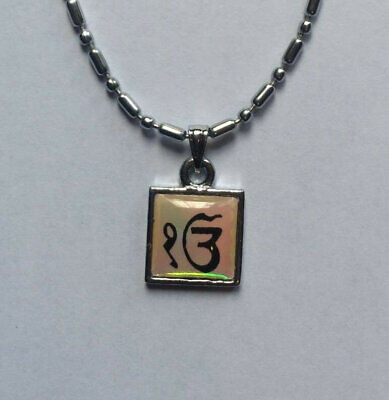 Small Punjabi Sikh Singh Silver Tone Eik onkar Square pendant Necklace LL31