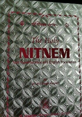 Sikh all Nitnem Bani Japji Sahib Roman English Pronunciation Translation Gutka M