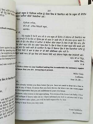 Compact fluent english speaking learning course with easy punjabi in 50 days b59