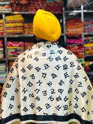 Gurmukhi Urra Airra Alphabet Panjabi Velvet Shawl Punjabi Indian Stole Warm Lohi
