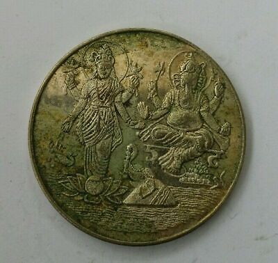 SILVER Plated OM Hindu Lakshmi Ganesh Good Luck Hindu Token Coin Gift Diwali G18