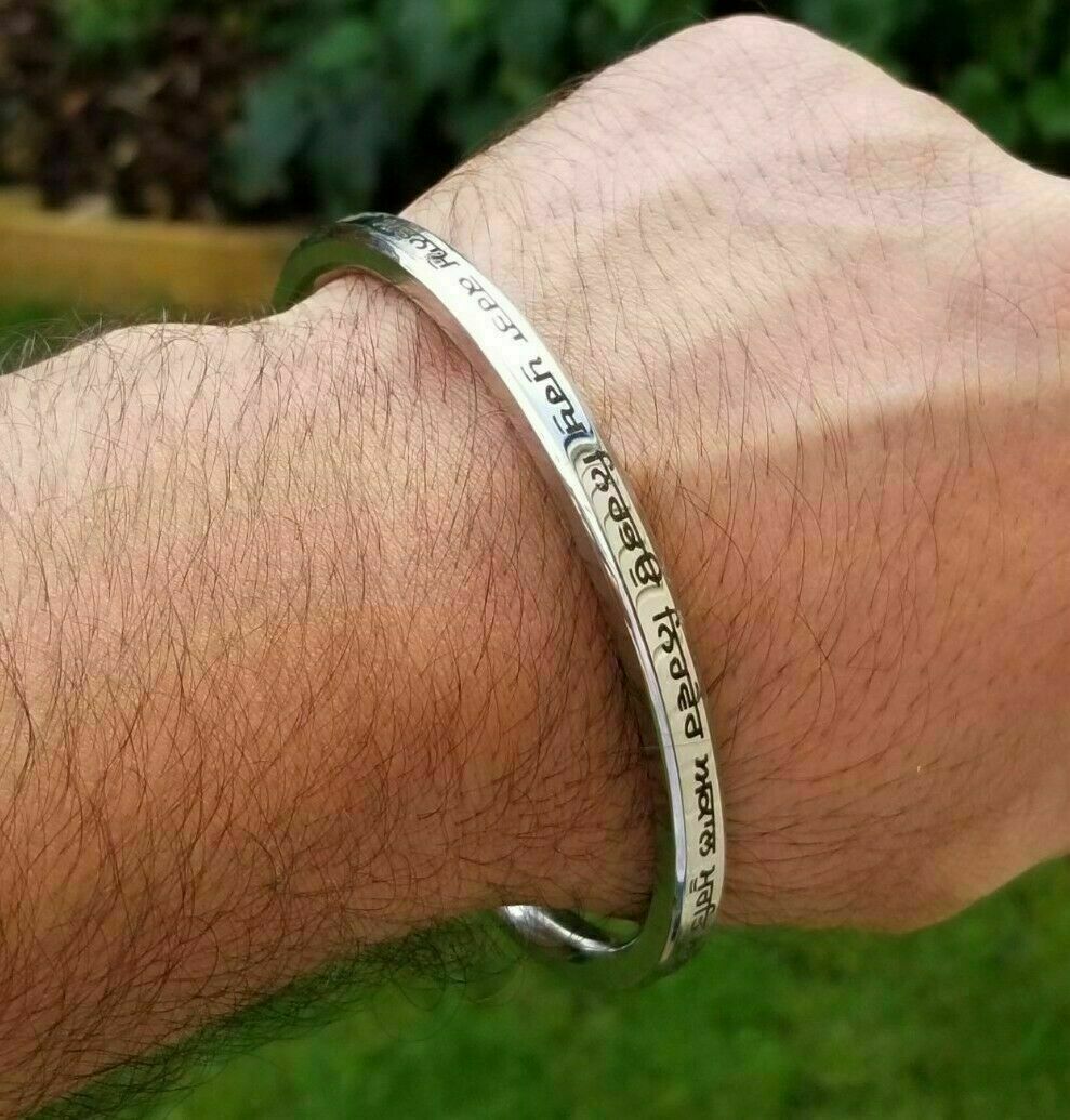 Sikh Kara Mool Mantar Kada Singh Kaur Khalsa Smooth Stainless Steel Bangle DD4