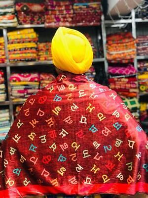 Gurmukhi Urra Airra Alphabet Panjabi Velvet Shawl Punjabi Indian Stole Warm Lohi