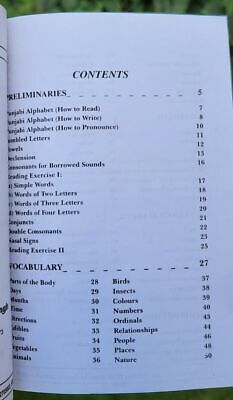 Learn Punjabi in 25 Days book Principal Santokh Singh Panjabi Easy Guide HH New