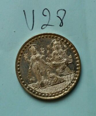 Antique Hindu Goddess Lakshmi Ganesh Good Luck Legend Shiri Coin Gift Token V28