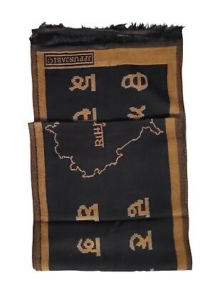 Gurmukhi Alphabet Muffler Punjab Map Scarf Indian Panjabi JPPunjabi Lohri Scarve