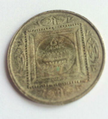 Antique Shiri Goddess Lakshmi Ganesh Good Luck POT Coin Gift Token Silver Plated