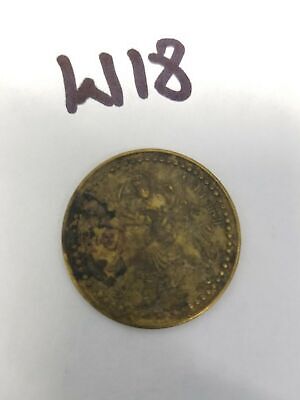 Antique Silver Plated Jai Ma Shera Wali Hindu Pindi God Good Luck Token Coin W18