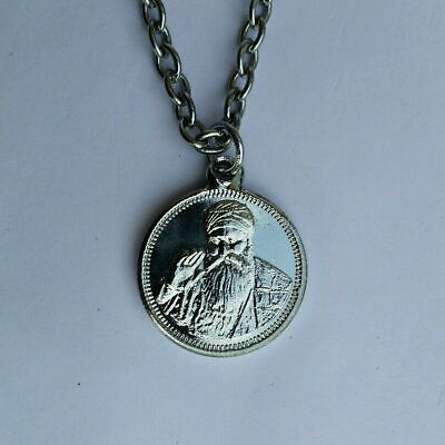 Unisex Small Two in One Punjabi Sikh 1 Ek Onkar Guru Nanak Ji Pendant + Chain C2
