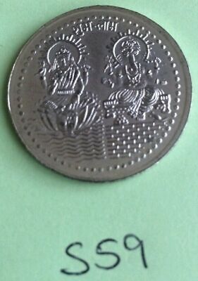 Silver Plated Laxmi Ganesh Ji Hindu OM Legend Good Luck Coin Gift Token 59