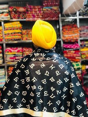 Gurmukhi Urra Airra Alphabet Panjabi Velvet Shawl Punjabi Indian Stole Warm Lohi