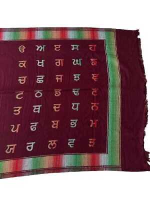 Gurmukhi Urra Airra Alphabet Panjabi Woolen Shawl Punjab Map Indian Stole Lohi