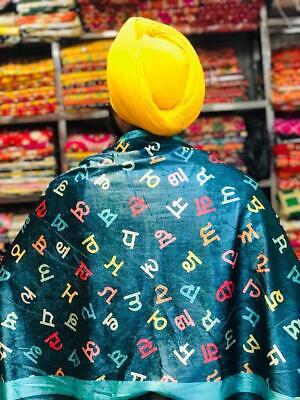 Gurmukhi Urra Airra Alphabet Panjabi Velvet Shawl Punjabi Indian Stole Warm Lohi