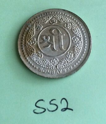 Silver Plated Laxmi Ganesh Ji Hindu Shiri OM Legend Good Luck Coin Gift Token 52