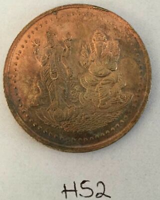 Om Goddess of wealth Lakshmi Ganesh Good Luck Copper Hindu Coin Gift Token H52