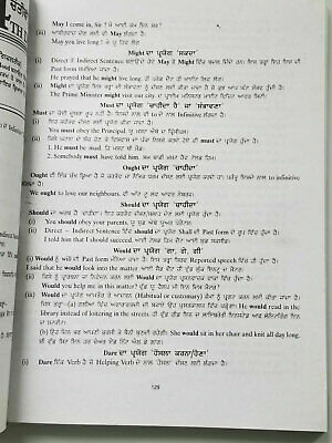 Speak fluent english learning course punjabi to english easy course in days B9