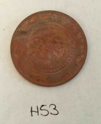 Hindu OM Sai Shirdi Sai baba Good Luck Copper Token Coin Gift Token H53