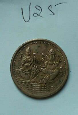 Antique Hindu Goddess Lakshmi Ganesh Good Luck Legend Shiri Coin Gift Token V25