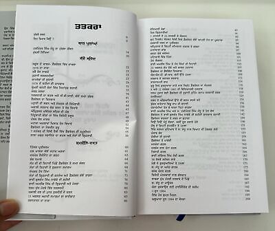 Roshan Dimag Shaheed Bhai Harminder Singh Sandhu by Baljit Khalsa Punjabi Book