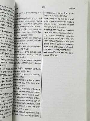 Unique bilingual english punjabi pronunciation grammatical pocket dictionary b23