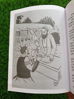 Guru Darshan Ten Sikh Gurus Life History Panjabi Book Punjabi Kids Literature MO