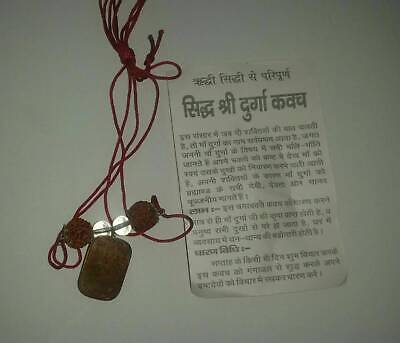 Good luck hindu talisman protection amulet shiri durga kavach necklace rudraksha