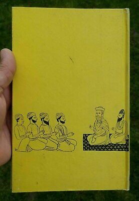 Gagan mein thall punjabi drama reading book by balwant gargi panjabi rare book