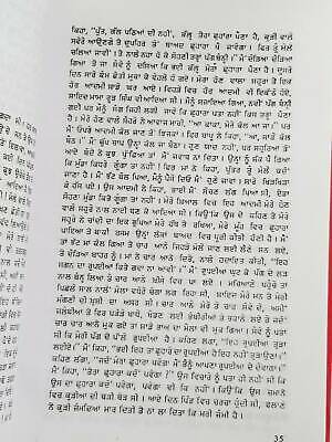 My auto biography wrestler dara singh punjabi reading literature book aatamkatha