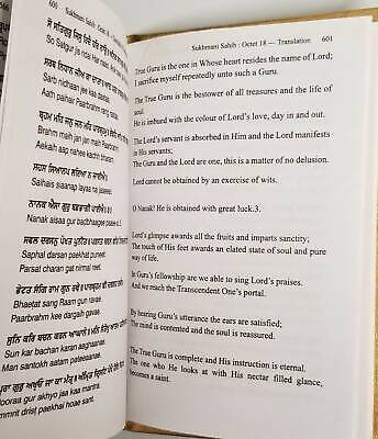 Divine sukhmani sikh bani jaspinder singh gurmukhi transliteration english mi