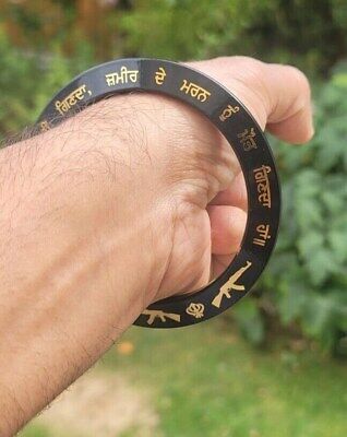 Sant bhindranwale kara gurmukhi kada black gold colour sikh singh bangle e11