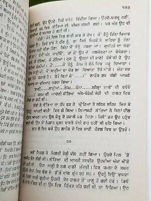 Preet te paisa punjabi novel by sohan singh sital reading panjabi kaur book b65