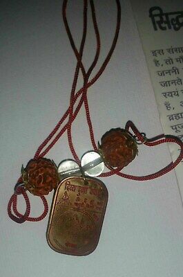 Good luck hindu talisman protection amulet shiri durga kavach necklace rudraksha
