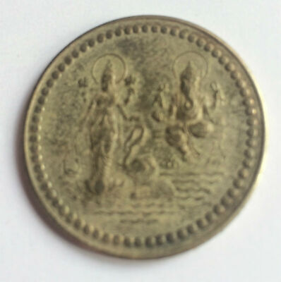 Antique Shiri Goddess Lakshmi Ganesh Good Luck POT Coin Gift Token Silver Plated