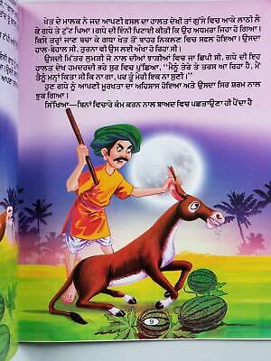 Punjabi reading kids panchtantra moral stories rabbit and elephant learning book