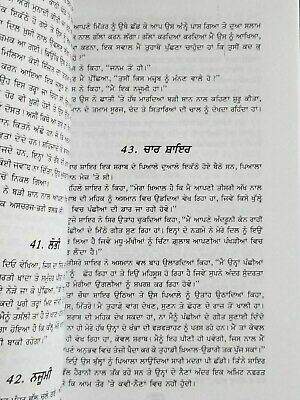 Kahlil gibran de bachan bilas piara singh padam punjabi reading prose book b42