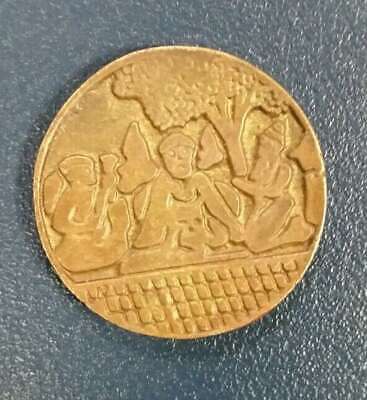 Hindu sikh singh brass guru nanak dev ji mool mantar token coin good luck token