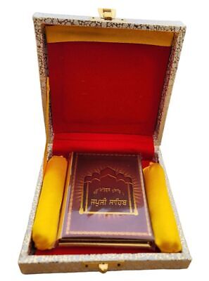 Sikh Japji Sahib Bani Gutka Gift Box Gurmukhi Golden Printing Swiss Design Book