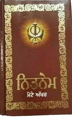 Sikh nitnem banis japji jaap rehras anand sahib gutka punjabi bold words book vv