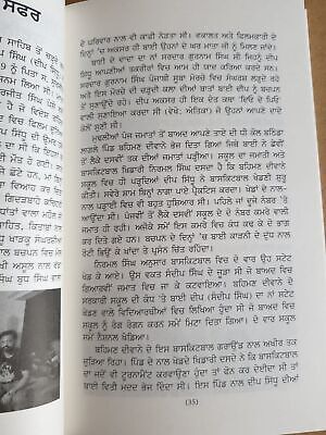 Mahanayak Deep Sidhu Kisani Sangarsh di Asal Vithya Pippal Singh Punjabi Book MO