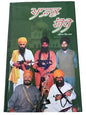 Kharku Yodhe by Maninder Singh Baja Sikh 1984 Bluestar Khaadku Punjabi Book New